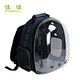 pet travel bag